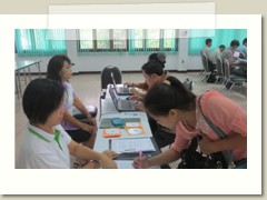 IMG_0849_resize_resize