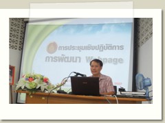 IMG_0909_resize_resize