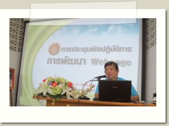 IMG_0918_resize_resize