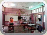 school (152)