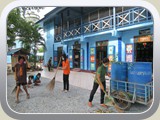 school (224)