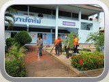 school (232)