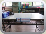 school (242)
