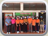 school (287)