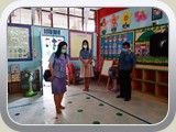 school (316)