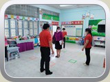 school (363)