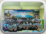 school (374)