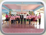 school (409)
