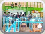 school (450)