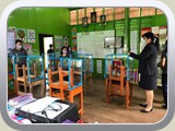 school (454)