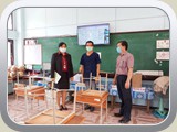 school (456)