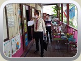 school (486)