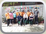 school (95)