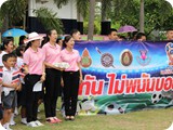 kickoff1 (8)