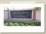 u1school (104)