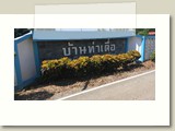 u1school (116)