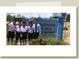 u1school (17)