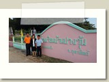 u1school (257)