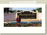 u1school (259)