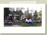 u1school (260)