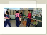 u1school (49)