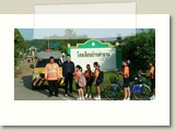 u1school (52)