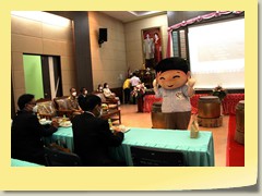 utd12021sym (10)