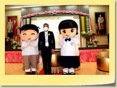 utd12021sym (11)