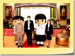 utd12021sym (12)