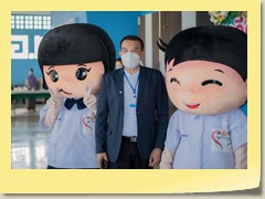 utd12021sym (122)