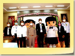 utd12021sym (13)