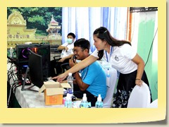 utd12021sym (142)