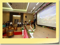 utd12021sym (2)