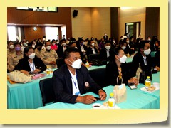 utd12021sym (38)