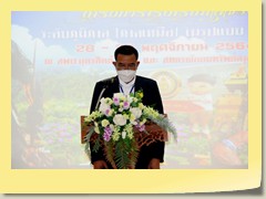utd12021sym (45)