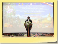 utd12021sym (46)