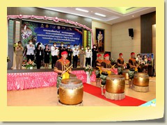 utd12021sym (61)