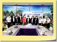 utd12021sym (72)