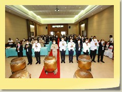 utd12021sym (78)