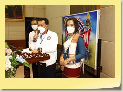 utd12021sym (91)