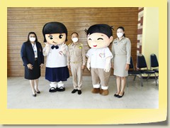 utd12021sym (94)