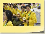retireu (122)