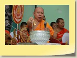 retireu (259)