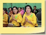 retireu (262)