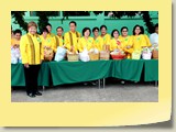 retireu (299)