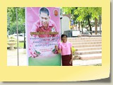 retireu (338)
