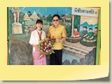 retireu (34)