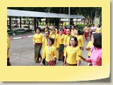 retireu (354)