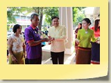 retireu (402)