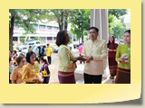 retireu (426)